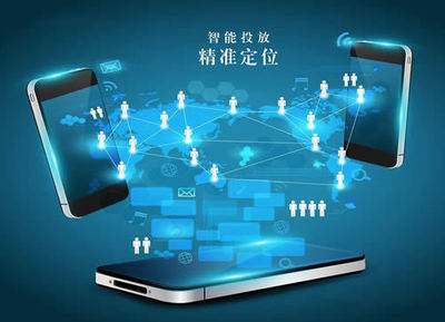 2018年互聯網行業 虛擬產品才是真正的暴利之源