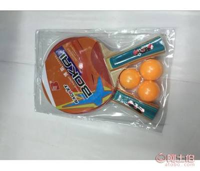 廠價(jià)博凱乒乓球拍0400 一款高性價(jià)比的入門訓(xùn)練選擇