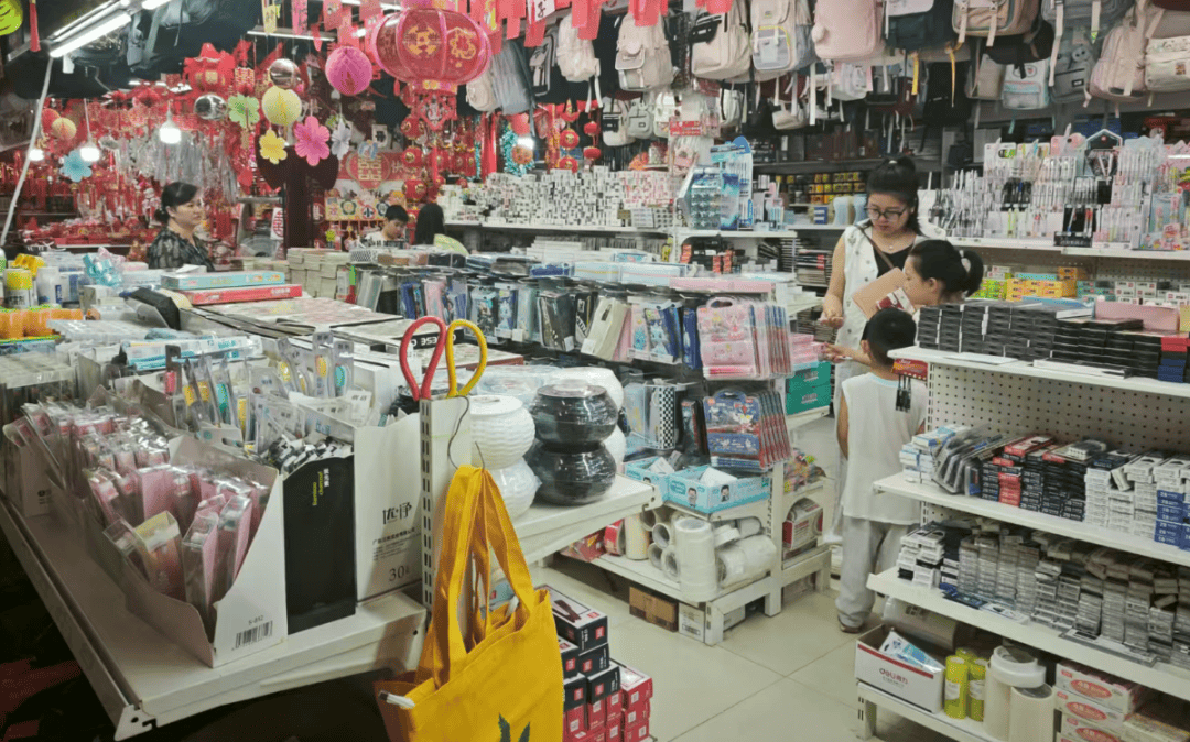 開學(xué)煥新，裝備升級(jí)丨商貿(mào)城文體用品攻略，省心更省錢