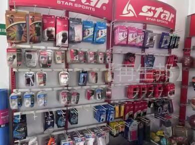 鶴峰縣走馬鎮(zhèn)文化旗艦店文體用品專場(chǎng)拍賣(mài)公告