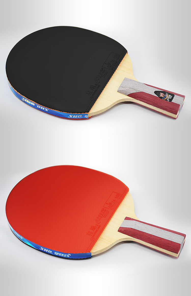 紅雙喜H5006五星直拍 經(jīng)典傳承與卓越性能的完美結(jié)合