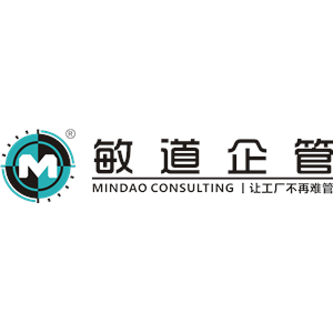 成都敏道企業管理咨詢 助力企業實現卓越管理