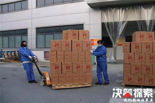 疫情面前見真情 不計(jì)代價(jià)獻(xiàn)愛心 恒利康公司捐贈(zèng)2700多萬元物資助力疫情防控